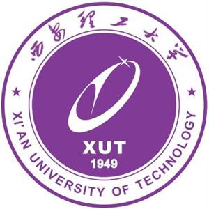 西安理工大學繼續(xù)教育學院真的是西安理工大學下的學校嗎？