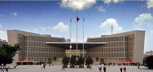 西安工業(yè)大學有繼續(xù)教育嗎？怎么樣？