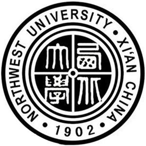 西北大學有繼續(xù)教育學院嗎？怎么樣？