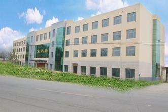 山東省陽谷軍校職教中心大專部招生專業(yè)有哪些？