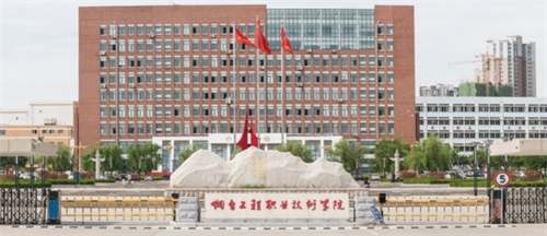 煙臺(tái)哪所學(xué)校適合學(xué)計(jì)算機(jī)應(yīng)用技術(shù)專業(yè)？