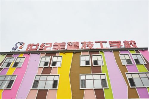 保定哪所學(xué)校有室內(nèi)展覽展示專業(yè)？