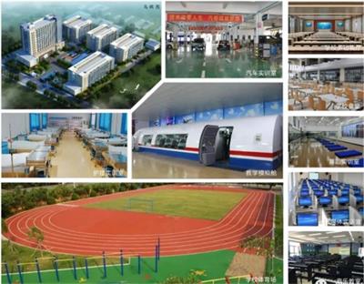 保定世紀美黛技工學校是全日制學校嗎？   