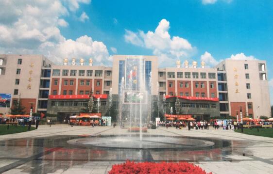 石家莊廣播電視大學是一所什么樣的學校？