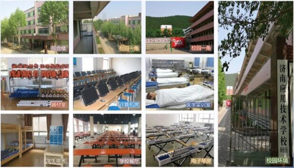 濟南應用技術職業(yè)中等專業(yè)學校能升學嗎？升學情況怎么樣？