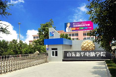 UI設(shè)計都需要學(xué)什么？   