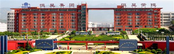 學(xué)習(xí)幼師專業(yè)怎么樣？發(fā)展前景如何？