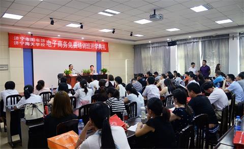 濟(jì)寧有學(xué)平面設(shè)計(jì)專業(yè)的學(xué)校嗎？   