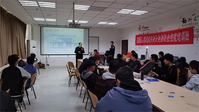 在濟(jì)寧哪所學(xué)?？梢詫W(xué)習(xí)平面設(shè)計(jì)專業(yè)？   