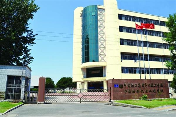 學(xué)計(jì)算機(jī)去廊坊哪所學(xué)校好？