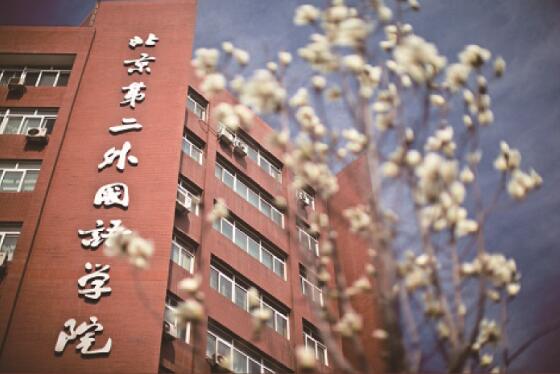 學(xué)習(xí)郵輪乘務(wù)管理專(zhuān)業(yè)怎么樣？