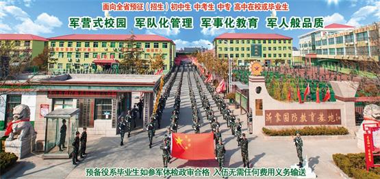 臨沂哪所學校開設了無人機專業(yè)？   