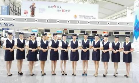 衡水市職教中心航空服務(wù)都學哪些課程？