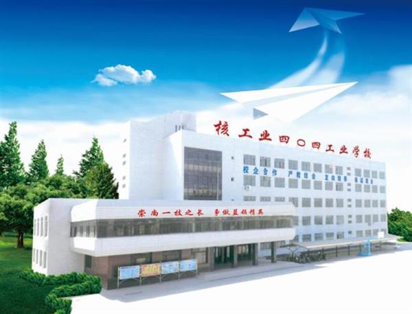 秦皇島船舶學(xué)校有什么船舶相關(guān)的專業(yè)？