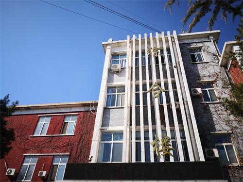 北京文理研修學院人工智能學院有哪些優(yōu)勢？