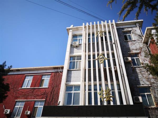 北京有學(xué)習(xí)虛擬現(xiàn)實(shí)技術(shù)專業(yè)的學(xué)校嗎？