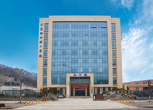 山東職業(yè)技工學(xué)校校園環(huán)境怎么樣？