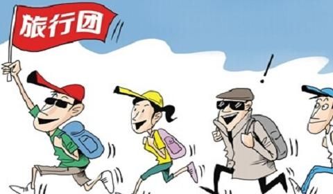 煙臺導(dǎo)游專修學(xué)校旅游日語專業(yè)怎么樣？