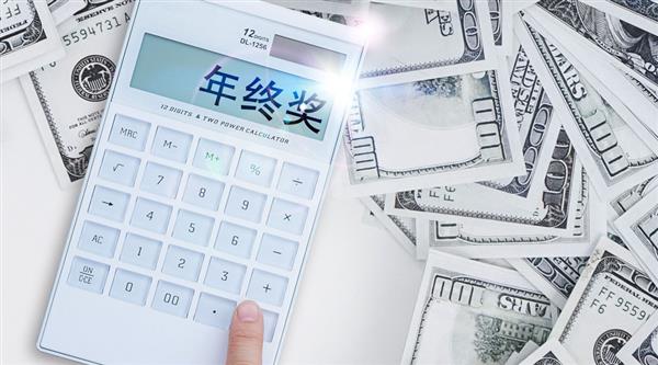 會計從幾千到上千萬薪資是如何成就的？邯鄲會計培訓(xùn)學(xué)校為你解答！