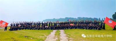 電力專(zhuān)業(yè)好學(xué)習(xí)嗎？   