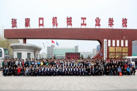 證書才是硬道理！張家口機械工業(yè)學校畢業(yè)后能獲得哪些證書？
