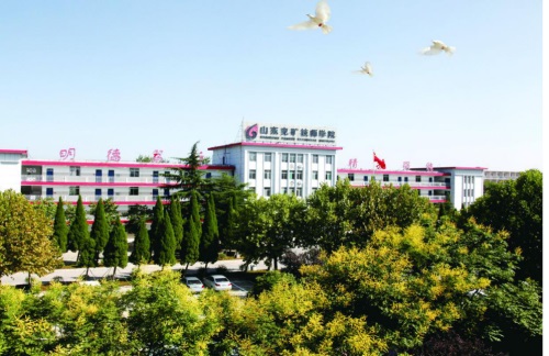 山東兗礦技師學院開設(shè)哪些專業(yè)？怎么報名？