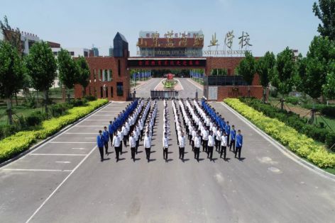 東營市東營區(qū)職業(yè)中等專業(yè)學(xué)校（山東藍(lán)海職業(yè)學(xué)校）有哪些廚師相關(guān)專業(yè)？