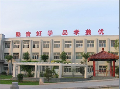 報名齊魯電力學校需要了解什么？