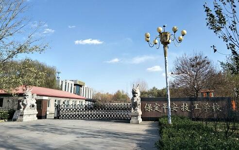 保定哪里適合學(xué)機電？