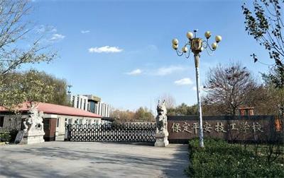 保定哪個學(xué)校有機電專業(yè)？   