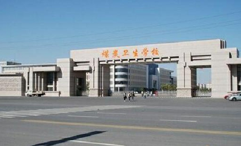 山東煤炭衛(wèi)生學(xué)校招生專業(yè)有哪些？怎么收費的？