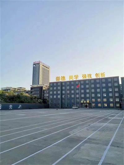 電子應(yīng)用技術(shù)到那個(gè)學(xué)校學(xué)習(xí)好？   
