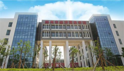 鄭州市場營銷專業(yè)學校怎么選？可以升學嗎？