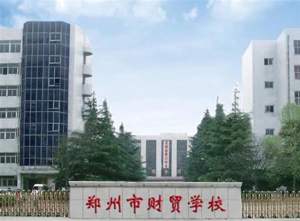 328739746720210205172820_5775 328739746720210205172820_5775