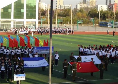 鄭州電力職業(yè)技術(shù)學(xué)院簡(jiǎn)介 鄭州電力職業(yè)技術(shù)學(xué)院簡(jiǎn)介