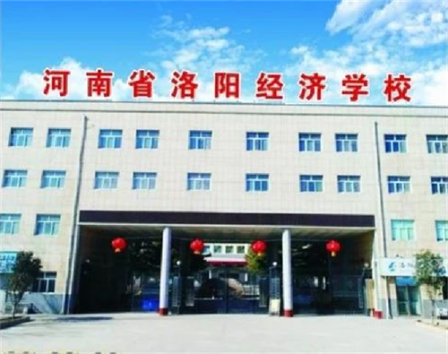洛陽形象設(shè)計學(xué)校好就業(yè)嗎？