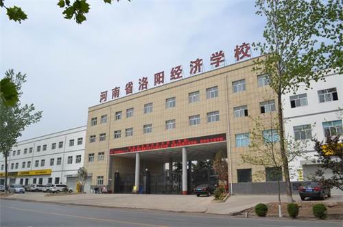 洛陽動漫設(shè)計(jì)學(xué)校正規(guī)嗎？辦學(xué)情況如何？