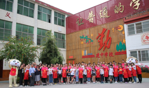 洛陽市西工區(qū)建中學(xué)校面向什么人招生？有什么報名條件？