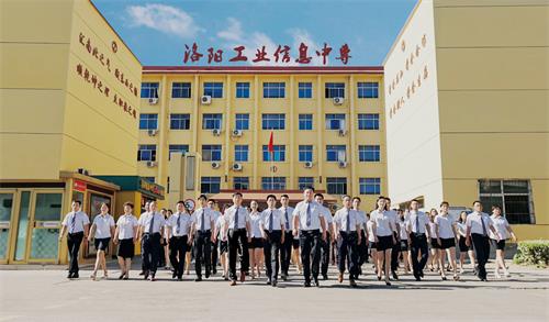 洛陽有什么口碑好的酒店管理學(xué)校嗎？