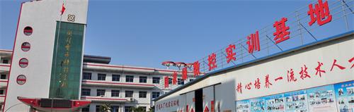 開封電子商務(wù)學(xué)校哪家強？