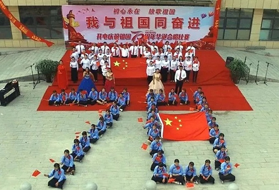 B6FF2E6B-594B-4845-B31A-80A1E0D01956 B6FF2E6B-594B-4845-B31A-80A1E0D01956