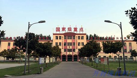 開封形象設(shè)計(jì)學(xué)校怎么選？