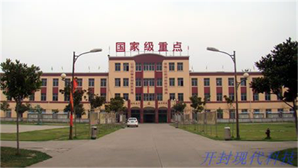 學(xué)建筑工程施工就業(yè)前景怎么樣？