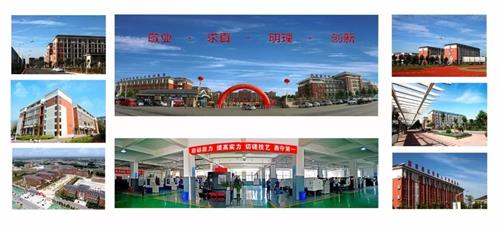 開封學機電推薦什么學校？