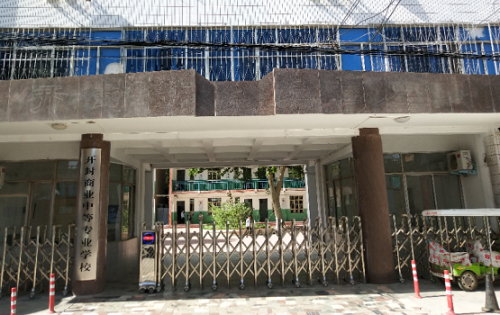 開封無人機(jī)學(xué)校哪家強(qiáng)？學(xué)無人機(jī)去開封哪所學(xué)校？