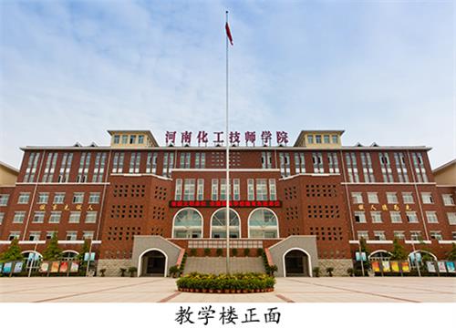 420476701920210707163844_4902 420476701920210707163844_4902