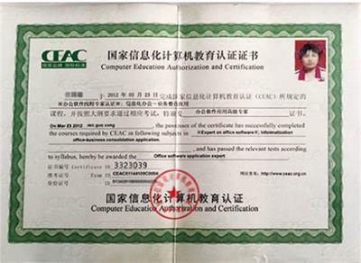 石家莊文化傳媒學(xué)校有訂單班嗎？   