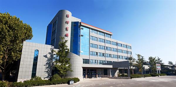 濰坊商業(yè)學校會計專業(yè)是重點專業(yè)嗎？