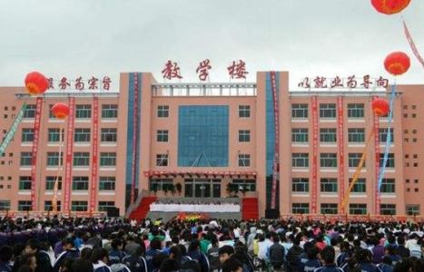 邢臺沙河市職教中心對待學(xué)生負(fù)責(zé)任嗎？