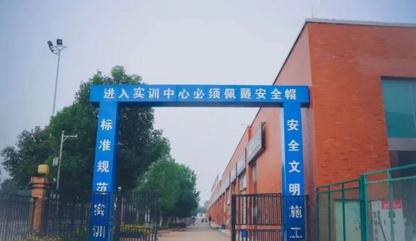 山東新創(chuàng)技工學(xué)校有工程造價(jià)專業(yè)嗎？   